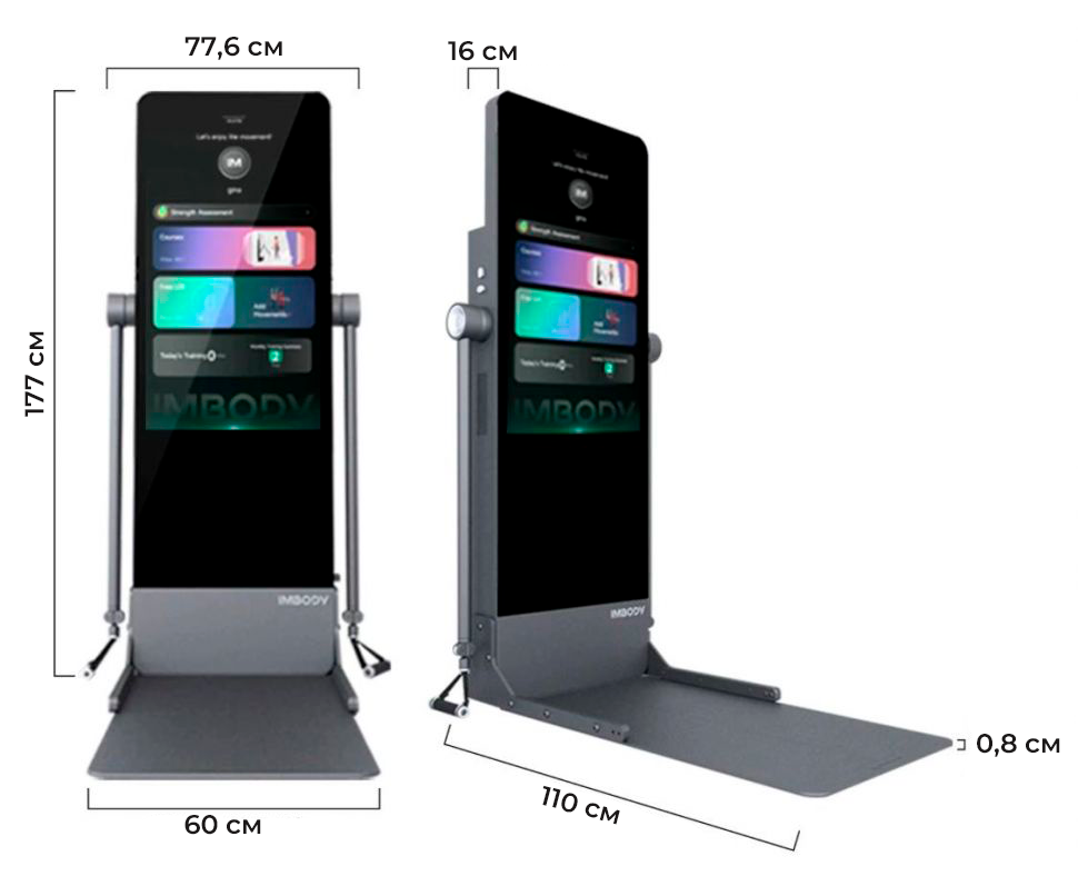 Интерактивный кроссовер IMBody Power S Standart