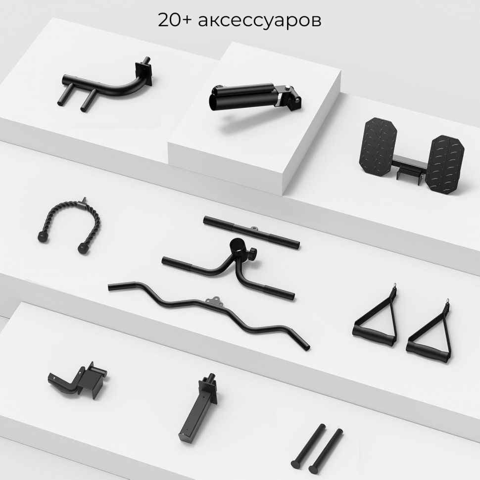 Силовая рама многофункциональная DFC D034