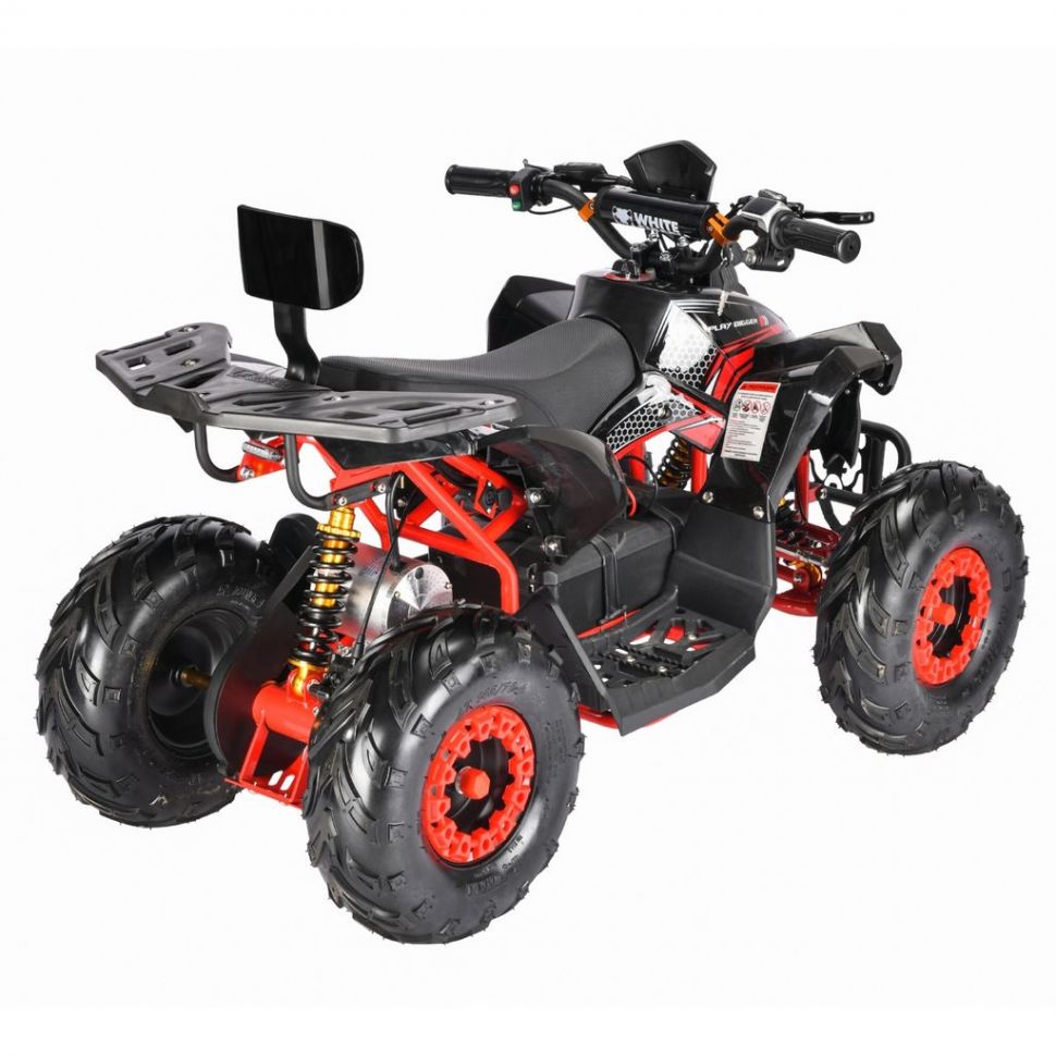 Электроквадроцикл White Siberia Sneg R 1500W