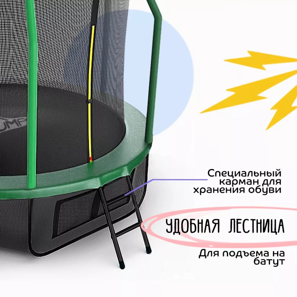 Батут с защитной сеткой KedaJump Jumpinator 14FT		