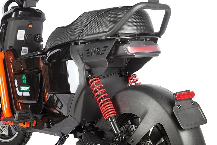 Электровелосипед Gelbert Condor GT