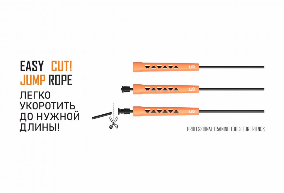 Скакалка тренировочная Original FitTools FT-JR-54