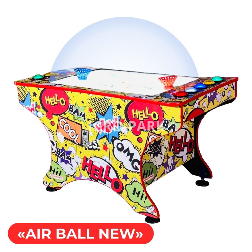 Развлекательный аппарат баскетбол с куполом Air Ball