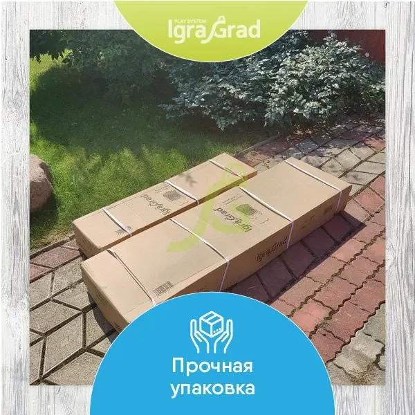 Батут с защитной сеткой IgraGrad Classic 305 см (10 ft)