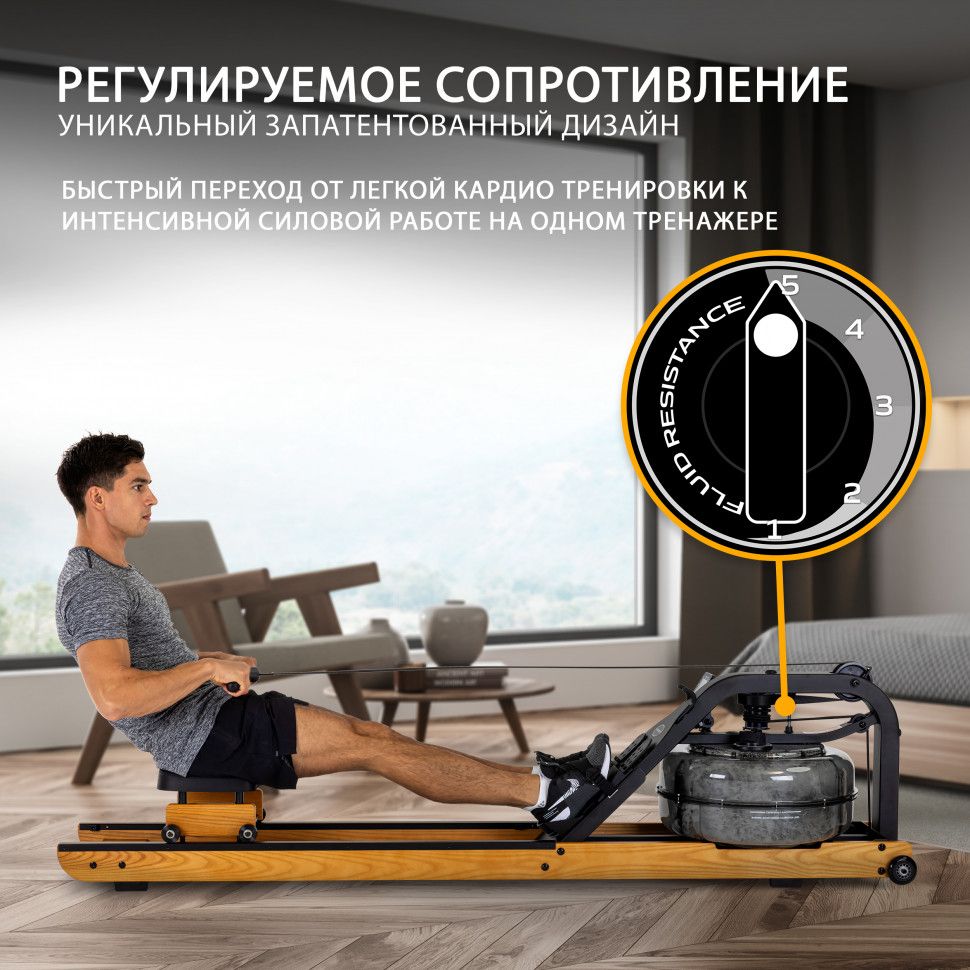 Гребной тренажер First Degree Fitness Apollo V