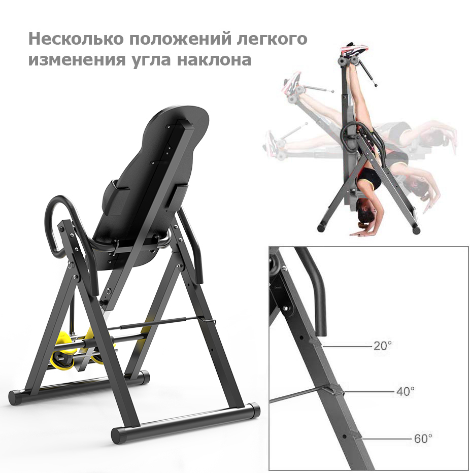 Инверсионный стол Genau Fitspine EA-350 (черный)