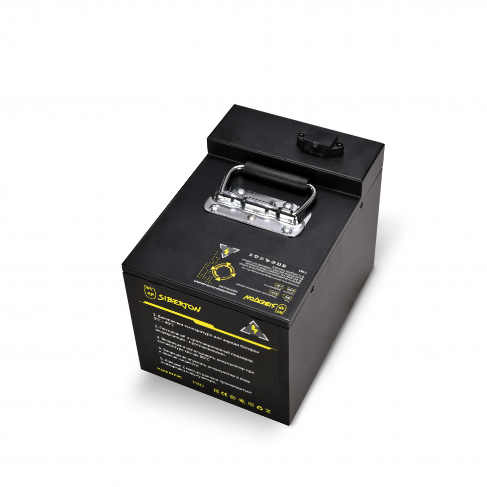 Электроскутер Siberton Pro 2500W