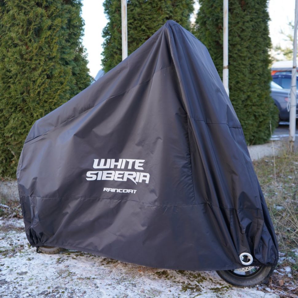 White Siberia Чехол для самоката S (черный)