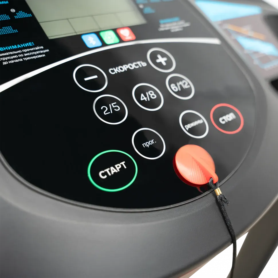 Беговая дорожка домашняя Oxygen Fitness Revive C