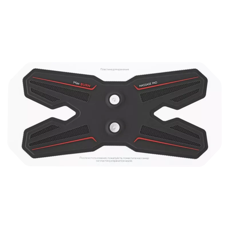 Аппарат для миостимуляции Ergonova MaxBurn