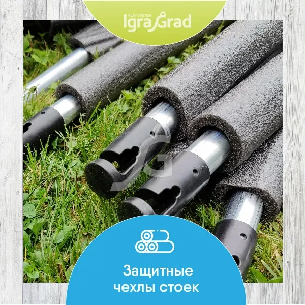 Батут с защитной сеткой IgraGrad Premium 427 см (14 ft)