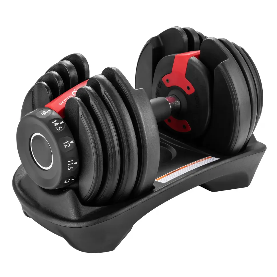 Гантель регулируемая Oxygen Fitness Flexer 16 кг