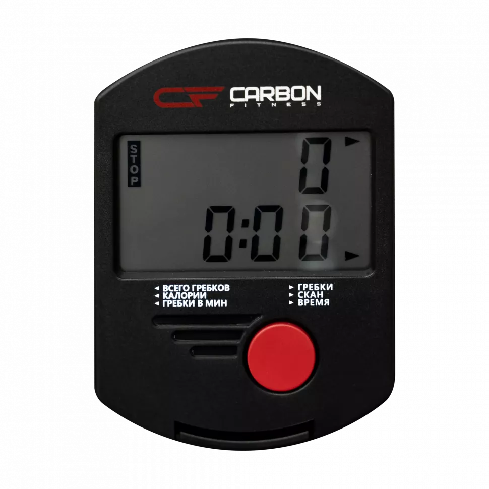 Гребной тренажер домашний Carbon Fitness RW70