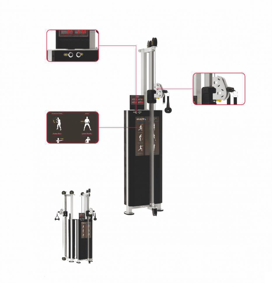 Тяговая колонна HSP-PRO002