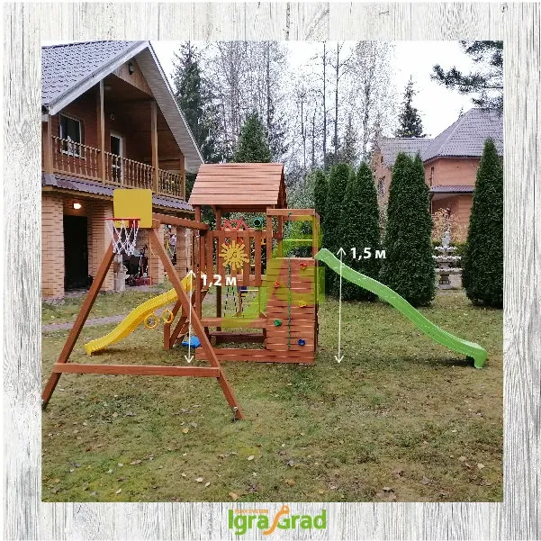 Детская игровая площадка IgraGrad Крафт Pro 5