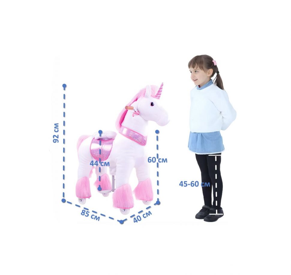 Лошадка Поницикл (Ponycycle) Единорог 4042 (Ux402)