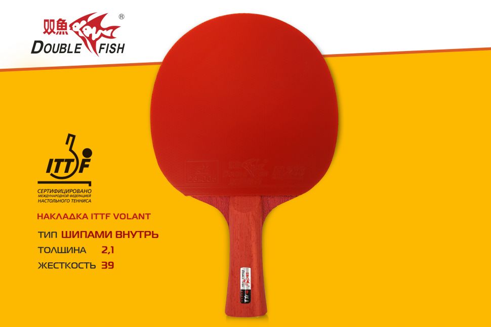 Ракетка для н/т Double Fish Red Carbon King 5*