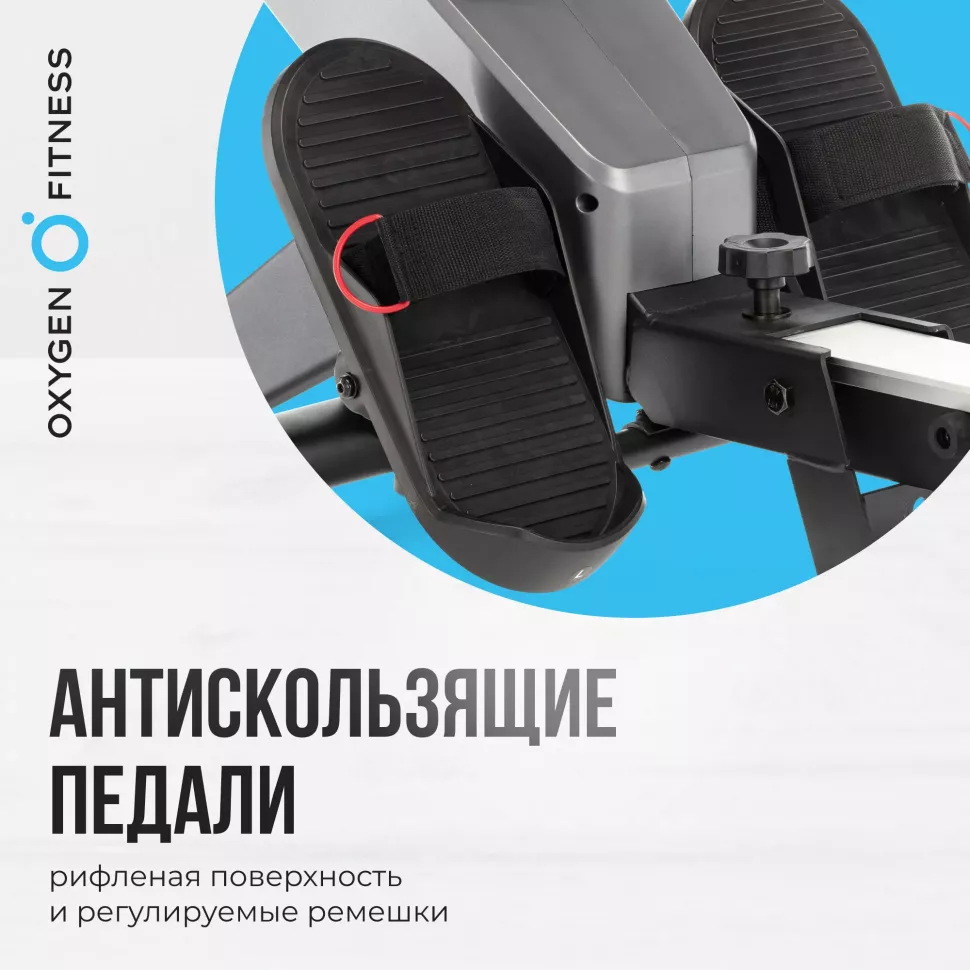 Гребной тренажер домашний Oxygen Fitness Airborne 
