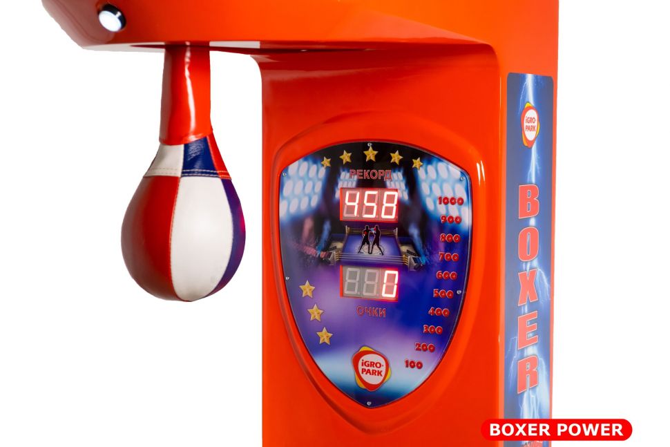 Силомер боксер BOXER POWER (для улицы и помещений)
