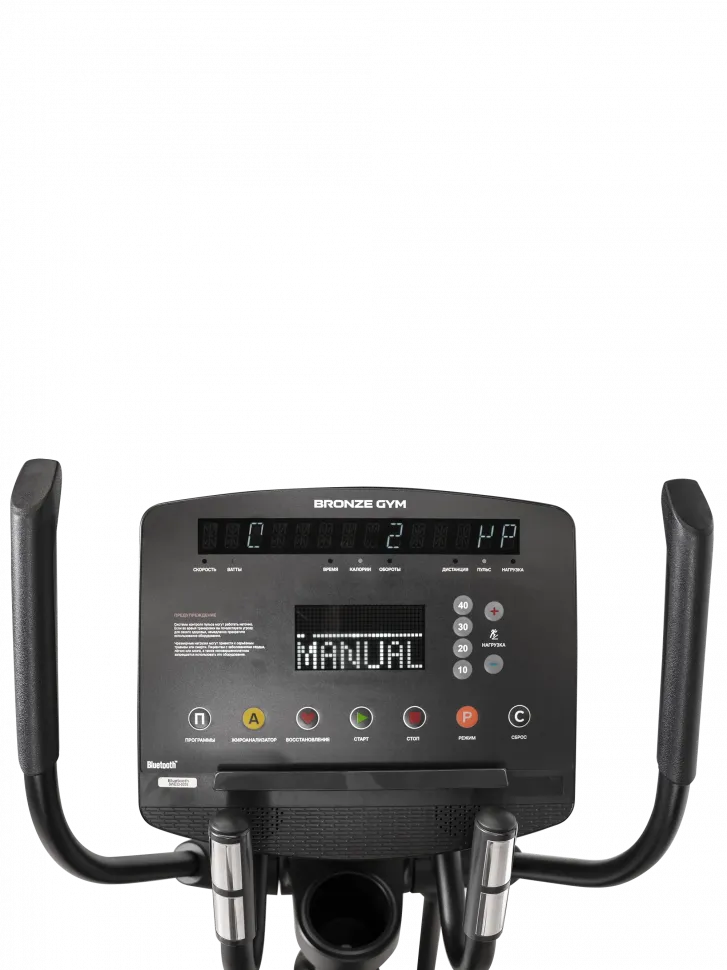 Эллиптический тренажер профессиональный Bronze Gym Powerway E