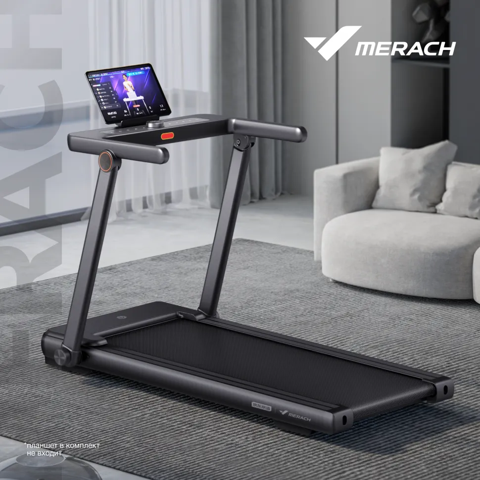 Беговая дорожка домашняя Merach MR-T03