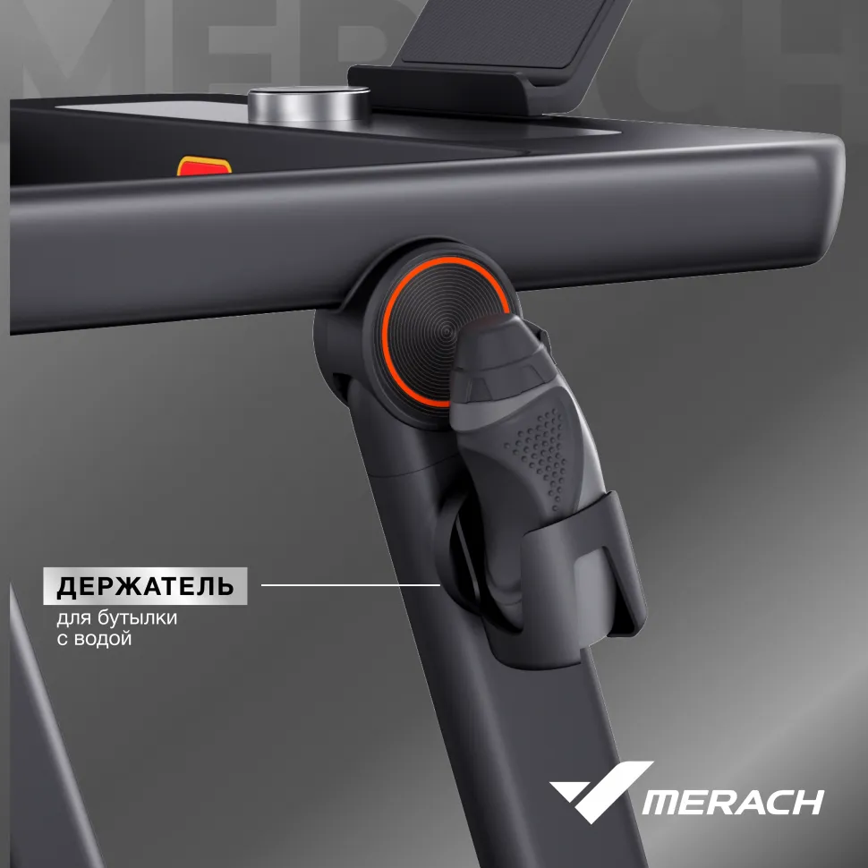 Беговая дорожка домашняя Merach MR-T03