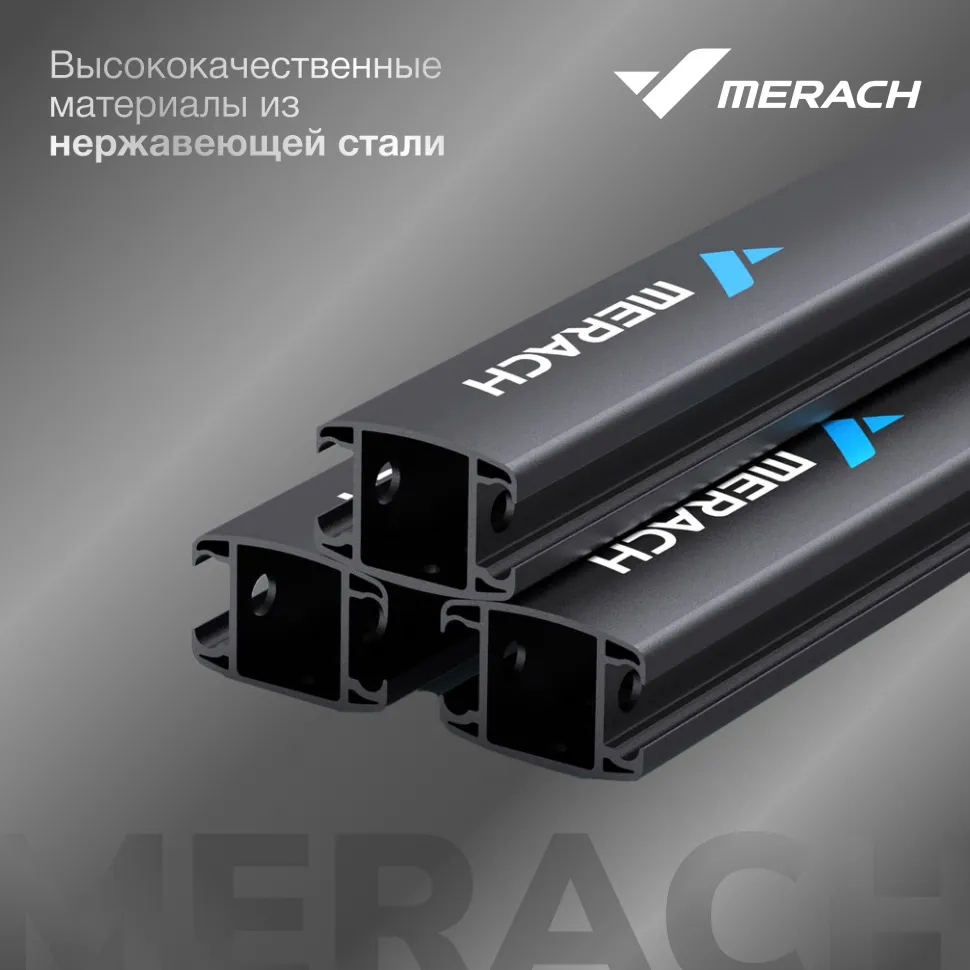 Гребной тренажер домашний Merach MR-R01