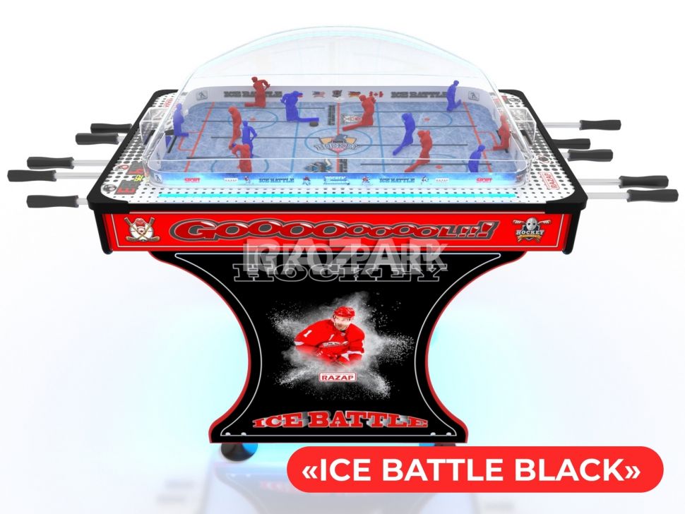 Аппарат игровой Хоккей Ice Battle