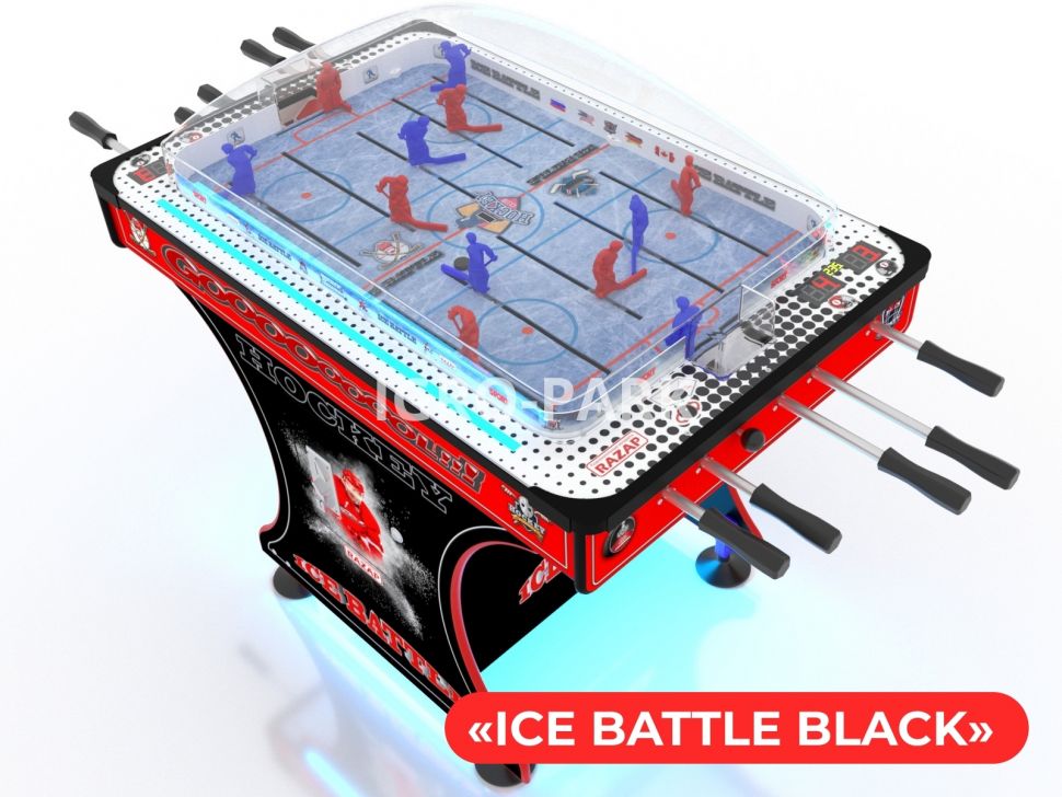 Аппарат игровой Хоккей Ice Battle