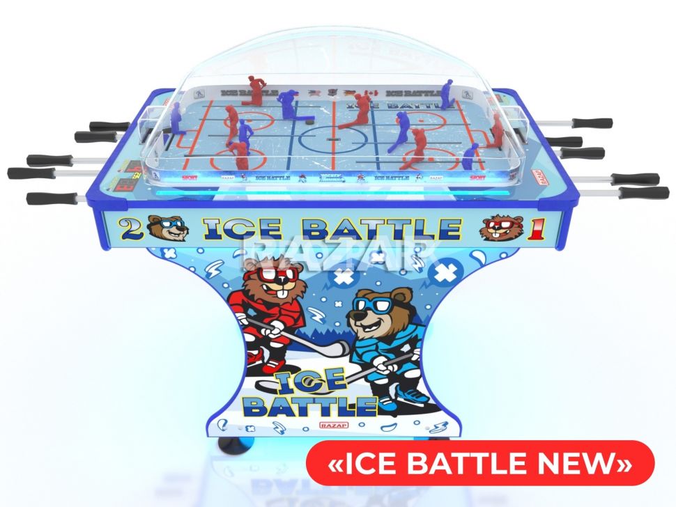Аппарат игровой Хоккей Ice Battle