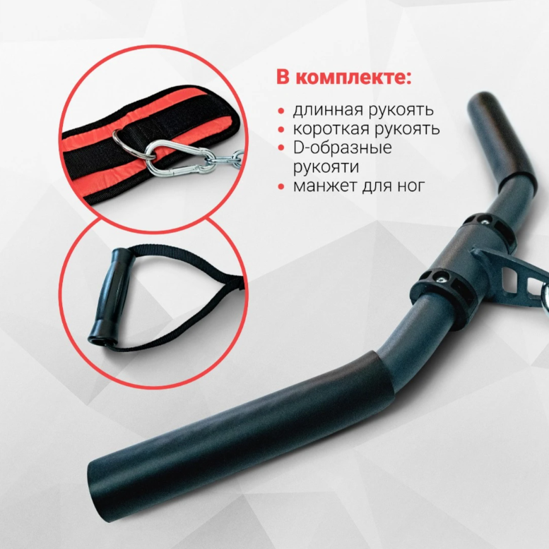 Многофункциональная силовая станция Protrain HG10250 Многофункциональная силовая станция Protrain HG10250