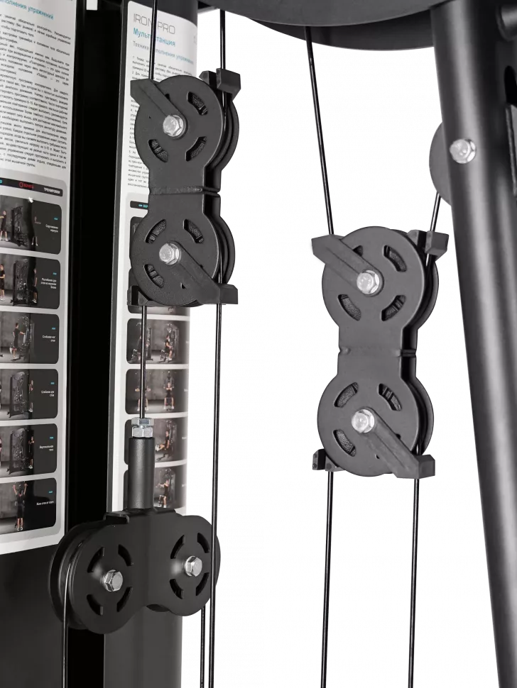 Силовой комплекс полукоммерческий Oxygen Fitness Iron Pro