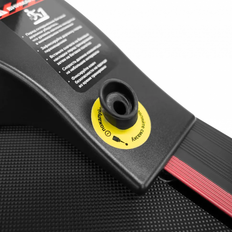 Беговая дорожка домашняя Carbon Fitness T470