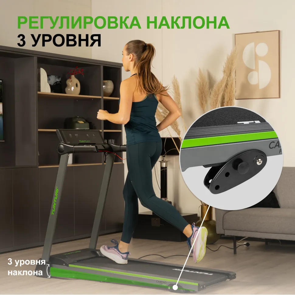 Беговая дорожка Tunturi Cardio Fit T25