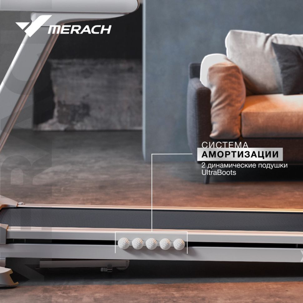 Беговая дорожка домашняя Merach X1