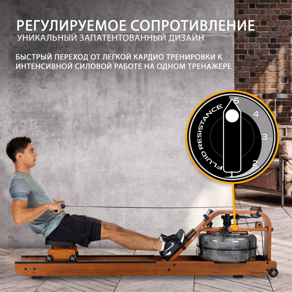 Гребной тренажер First Degree Fitness Viking PRO V