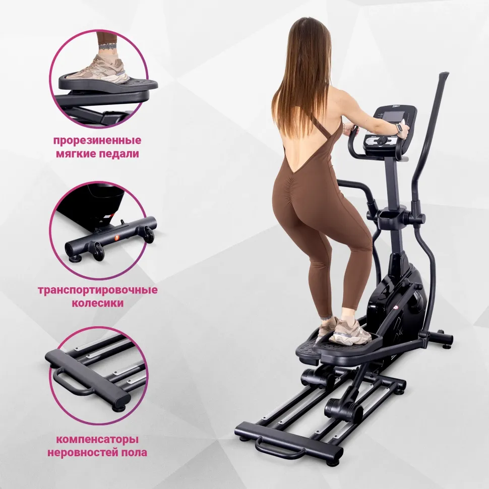 Эллиптический тренажёр Everyfit EH45P