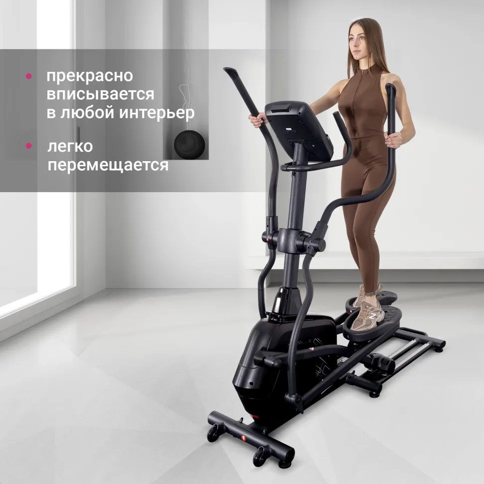 Эллиптический тренажёр Everyfit EH45P