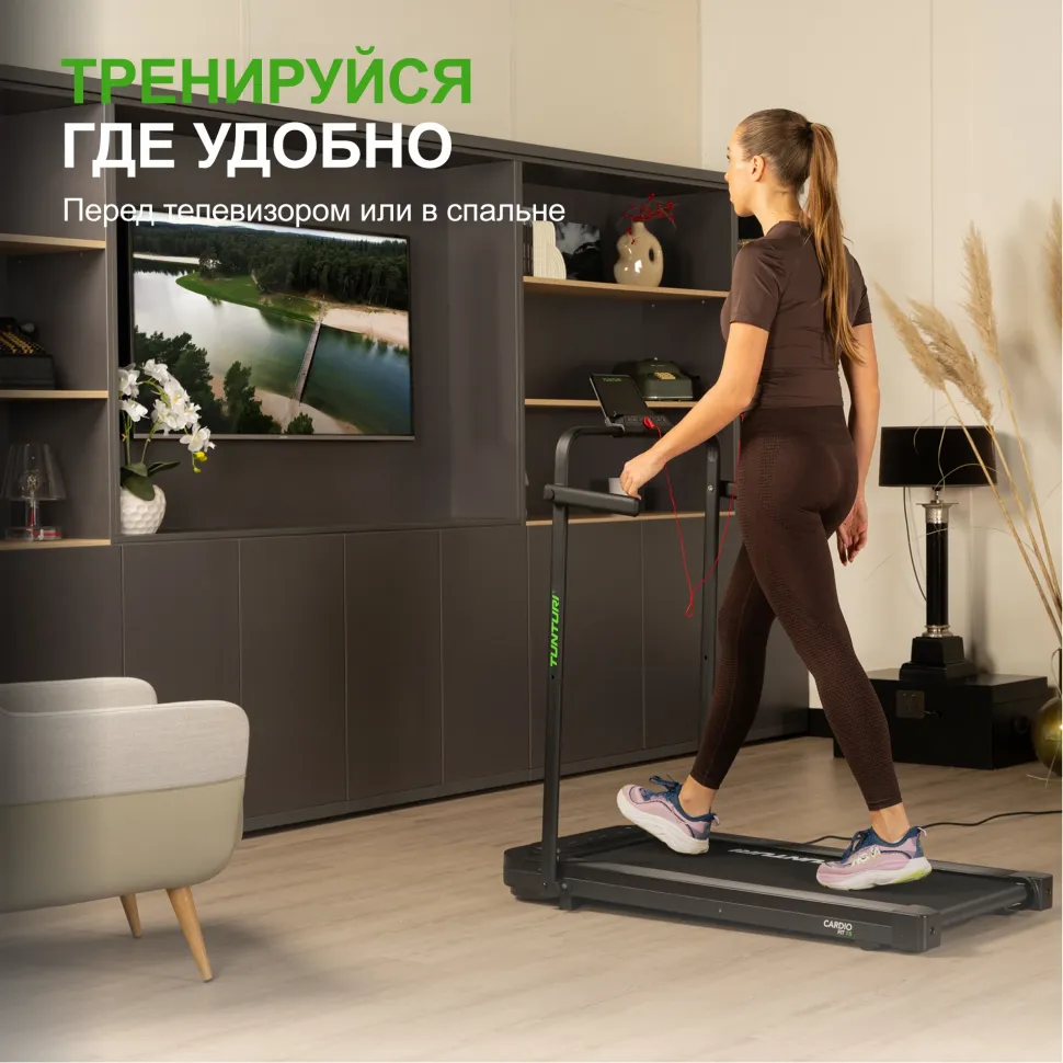 Беговая дорожка Tunturi Cardio Fit T5