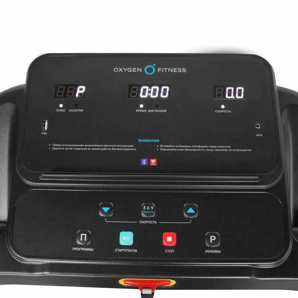 Беговая дорожка домашняя Oxygen Fitness Niobi