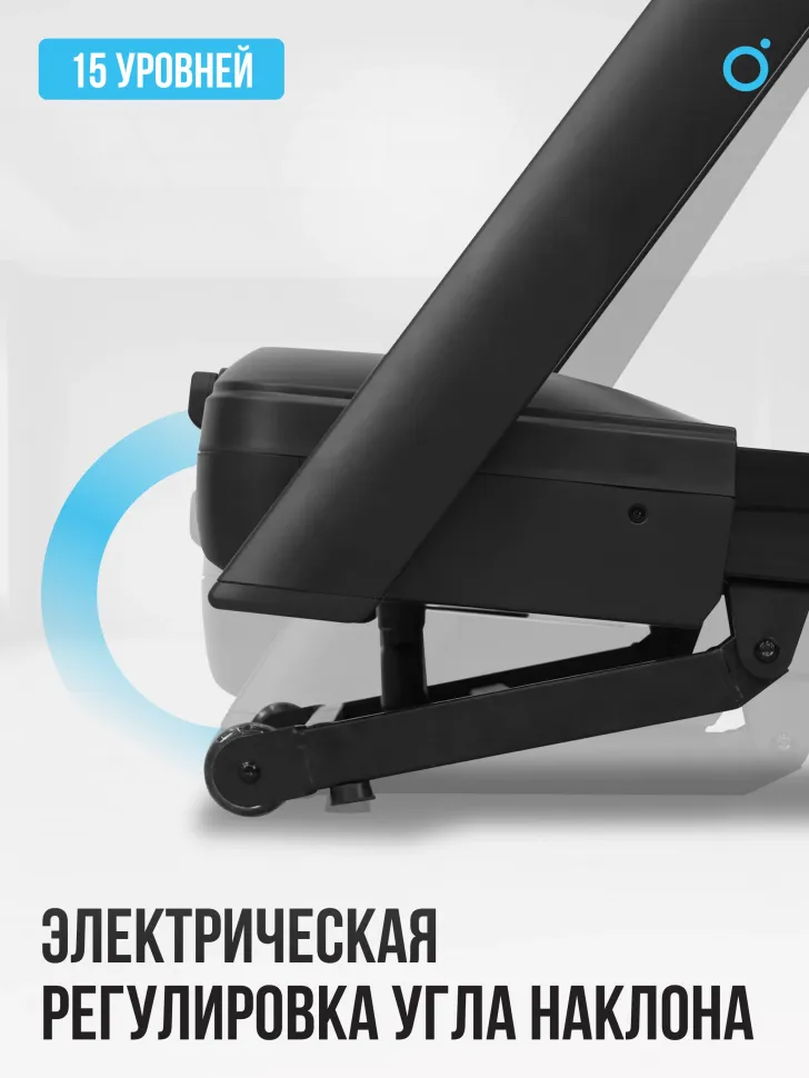 Беговая дорожка домашняя Oxygen Fitness Speedster