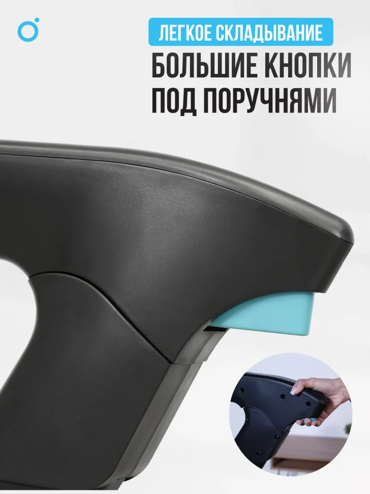 Беговая дорожка домашняя Oxygen Fitness Speedster