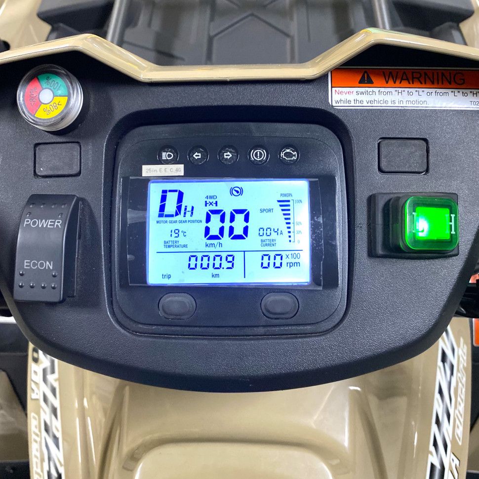 Электроквадроцикл полноприводный GreenCamel Linhai LH80DA (8000W)