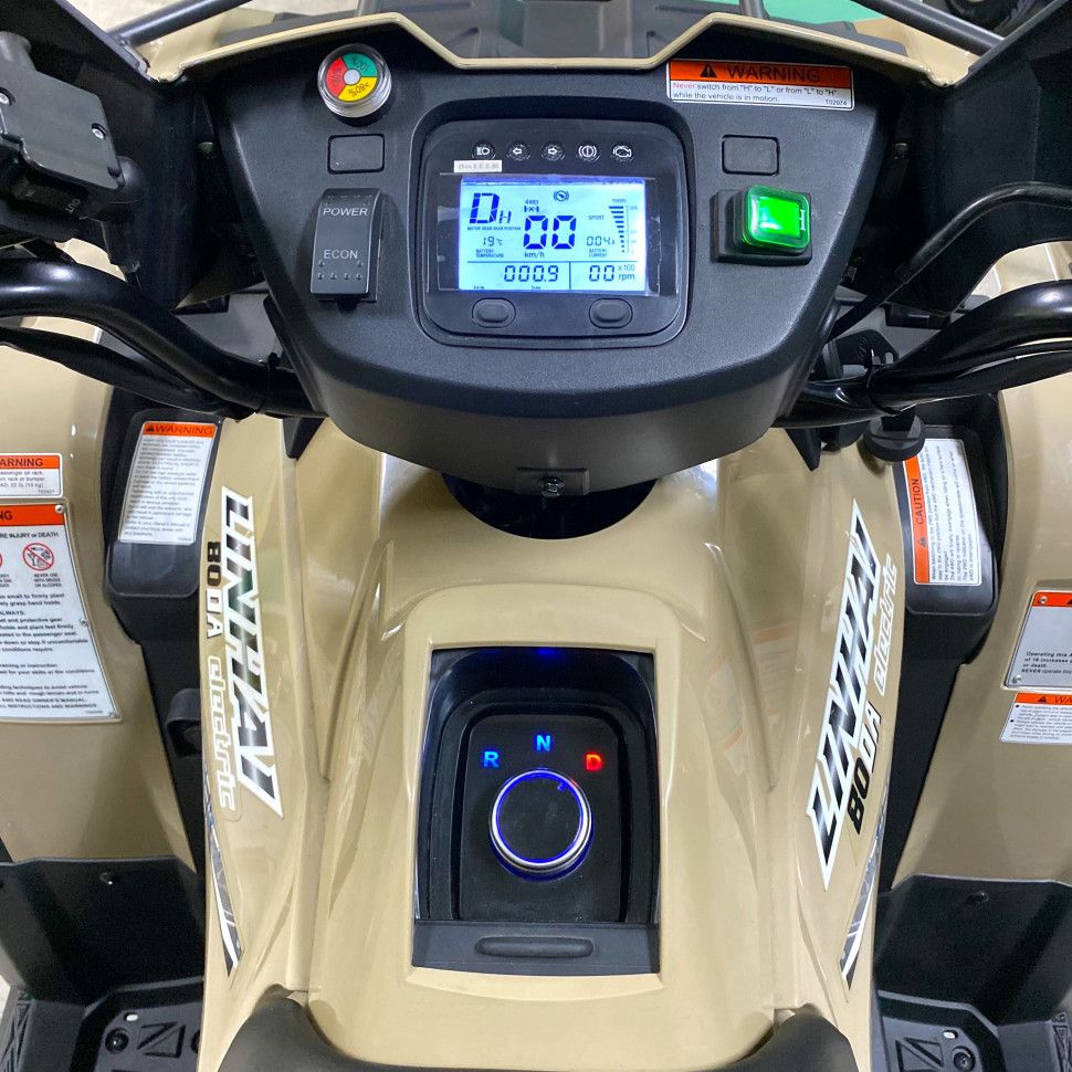 Электроквадроцикл полноприводный GreenCamel Linhai LH80DA (8000W)