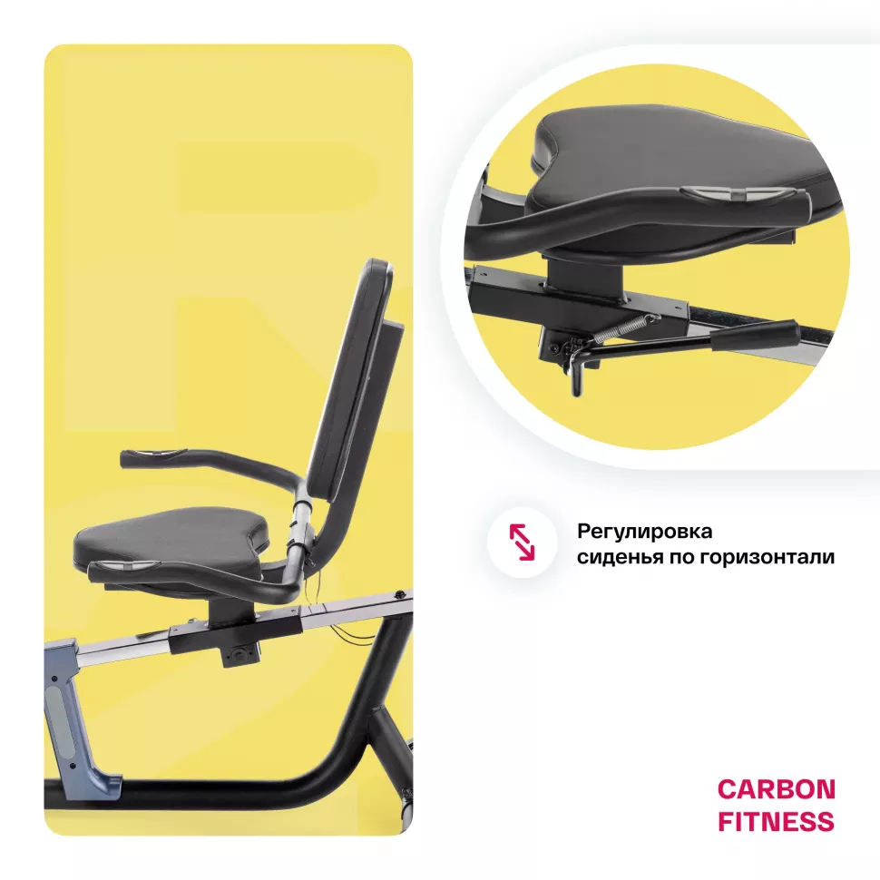 Велотренажер домашний Carbon Fitness R20