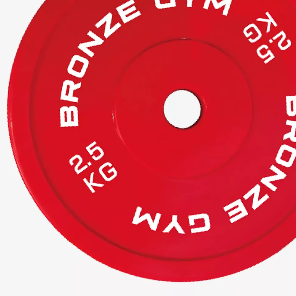 Диск олимпийский Bronze Gym тренировочный