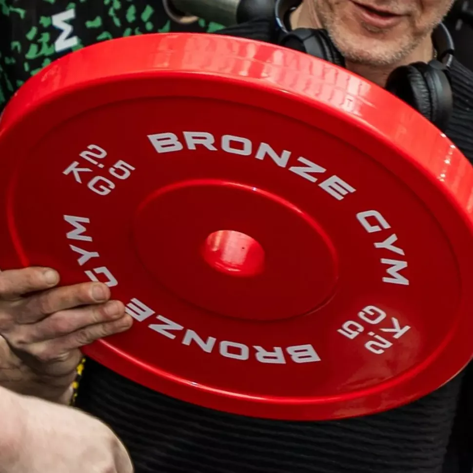 Диск олимпийский Bronze Gym тренировочный