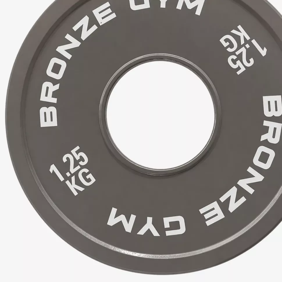 Диск калиброванный Bronze Gym для пауэрлифтинга (от 0,25 до 25 кг, поштучно)