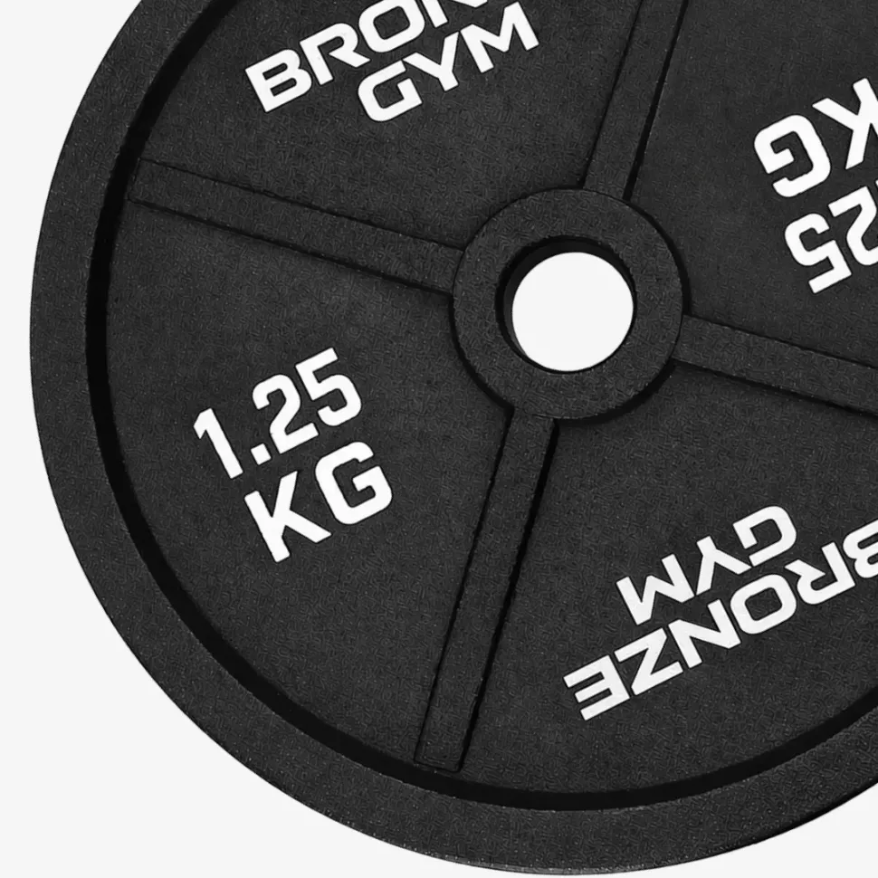 Диск олимпийский Bronze Gym чугунный (от 1,25 до 25 кг, поштучно)
