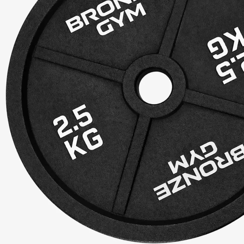 Диск олимпийский Bronze Gym чугунный (от 1,25 до 25 кг, поштучно)